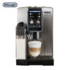 Delonghi D9 MAX全自动咖啡机 触屏
