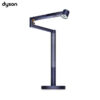 Dyson CD06 台灯 普鲁士蓝 (blue/copper)
