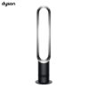 Dyson AM07 风扇 黑（black）