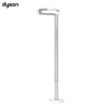Dyson CF06 落地灯 白 （white）