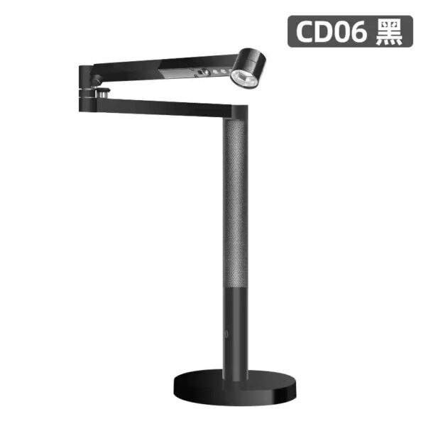 Dyson CD06 台灯 黑 （black）
