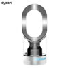 Dyson AM10 加湿器 白 （white）