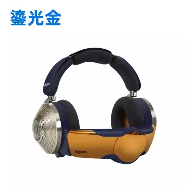Dyson WP01 净化器耳机 鎏光金（Gold）