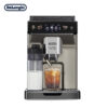 Delonghi ECAM450.76全自动咖啡机 浓缩