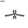 Dyson WP04 Airblade Wash+Dry short hand dryer (LV)
