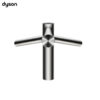 Dyson WP05 Airblade Wash+Dry tall hand dryer (LV)