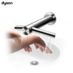 Dyson WP06 Airblade Wash+Dry tall hand dryer (LV)