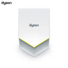 Dyson HU02 Airblade V hand dryer (white）
