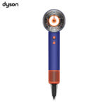 Dyson HD16 吹风机 湛蓝紫 (Vinca Blue/Topaz)