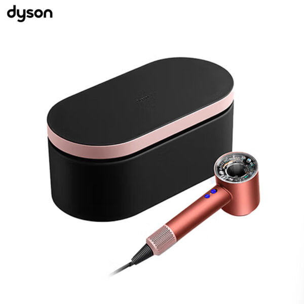Dyson HD16 吹风机珊瑚铜 (Strawberry Bronze/Blush Pink)