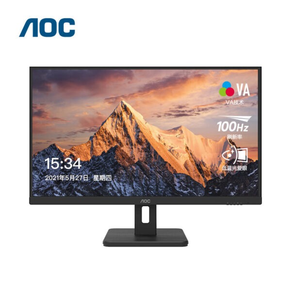 AOC 27E12HM 显示器 黑色