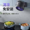 EDON爱登 风扇 高清数显 大风力 静音 高续航 E801