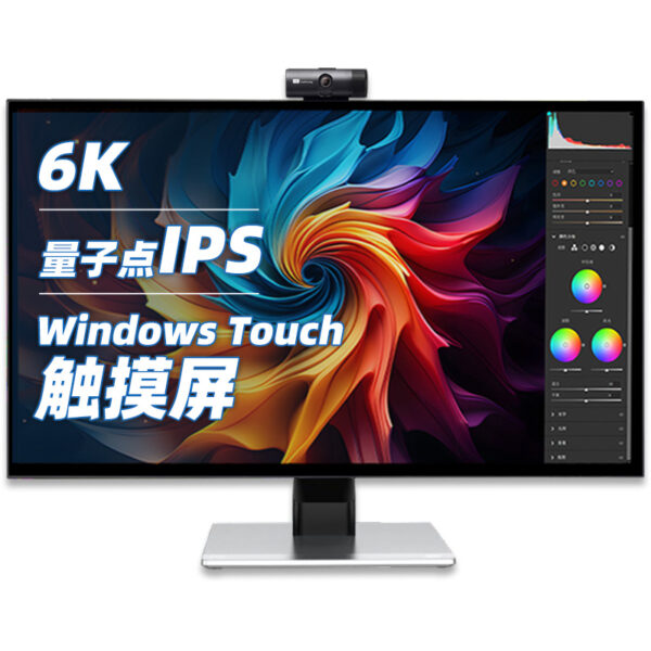 宏碁 PE320QXT 显示器 黑色