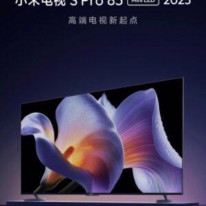 小米S Pro MiniLED 85英寸 2025款