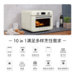 30L steam oven SMEG COF01 cream