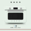 30L steam oven SMEG COF01 green
