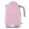 electric kettle SMEG KLF04 pink